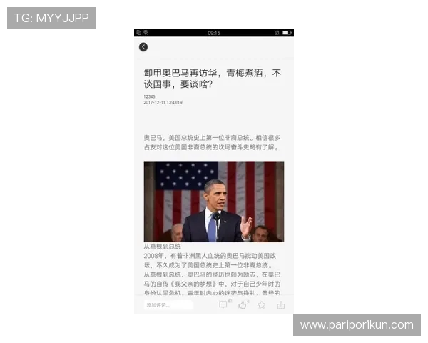 尊龙时凯平台入口:平台入口的常见问题解答与用户登录体验优化 尊龙时凯平台入口:平台入口的常见问题解答与用户登录体验优化