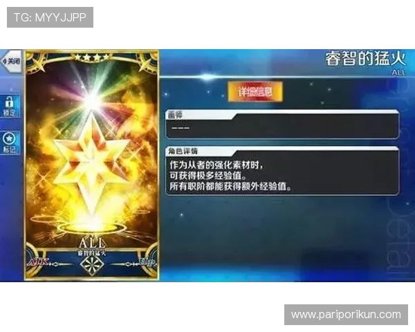 凯时娱乐：多样化游戏玩法满足不同玩家需求