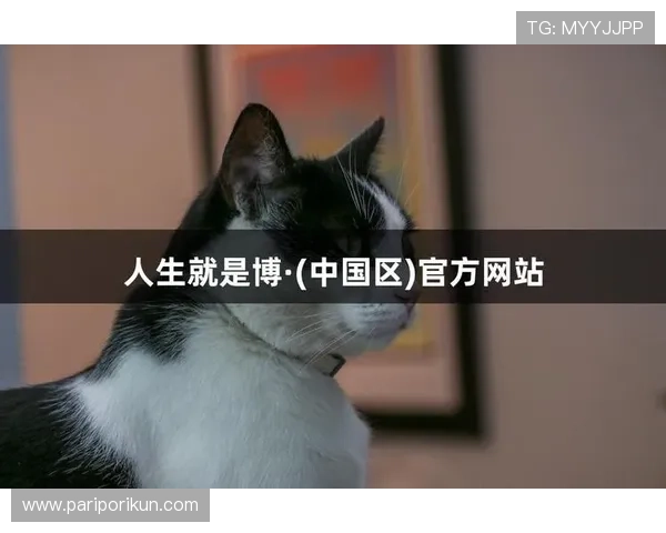 尊龙凯时人生就是搏网址:面对挑战时的心态调整与应对策略 尊龙凯时人生就是搏网址:面对挑战时的心态调整与应对策略