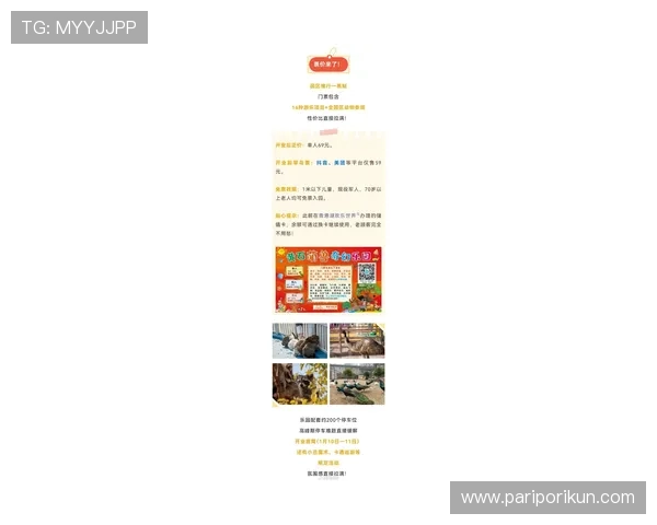 尊龙凯时九游娱乐备用平台支持多设备登录,随时随地畅享精彩游戏内容 尊龙凯时九游娱乐备用平台支持多设备登录,随时随地畅享精彩游戏内容