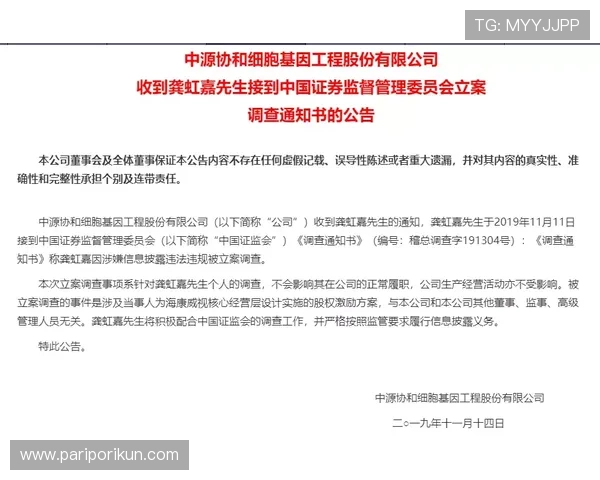 尊龙现金一下安全送38元,轻松领取高额红包,保障资金安全无忧 尊龙现金一下安全送38元,轻松领取高额红包,保障资金安全无忧