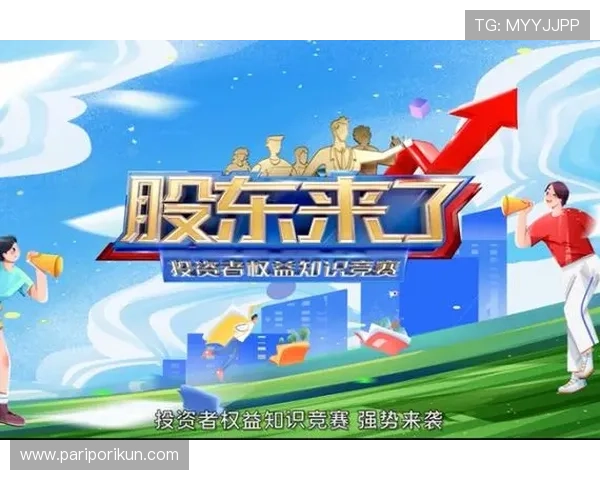 凯时尊龙平台：持续创新游戏玩法引领线上娱乐行业新潮流