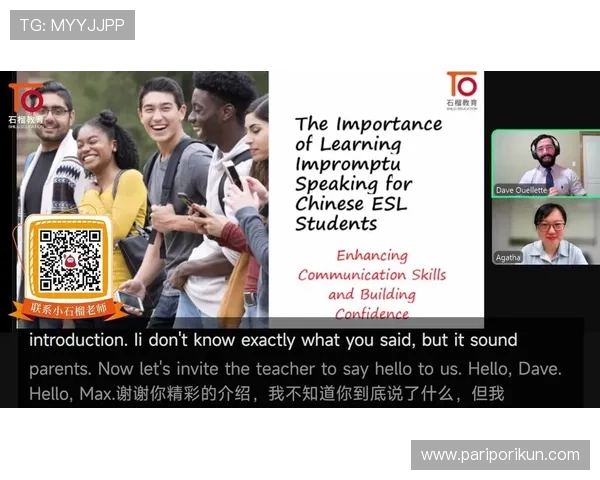 尊龙人生就是博雅：探索博雅教育在塑造全面发展人才中的重要作用