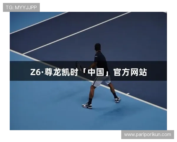 尊龙凯时平台在线地址官方入口推荐,快速找到安全登录通道 尊龙凯时平台在线地址官方入口推荐,快速找到安全登录通道