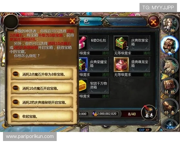 尊龙手机网址最新入口，安全稳定的官方登录平台推荐