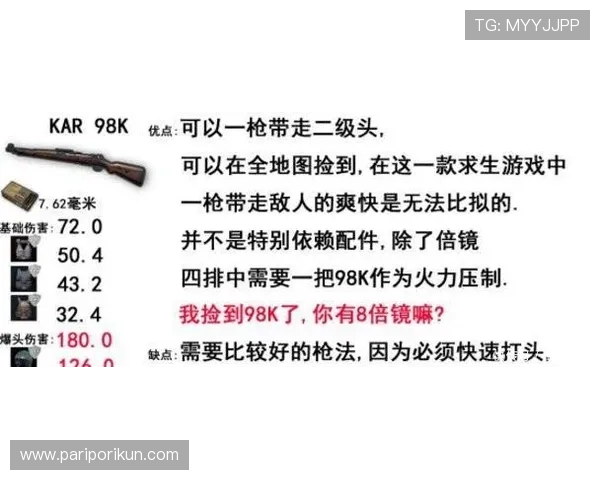 918博客服支持体系完善遇到问题快速解决的最佳途径介绍