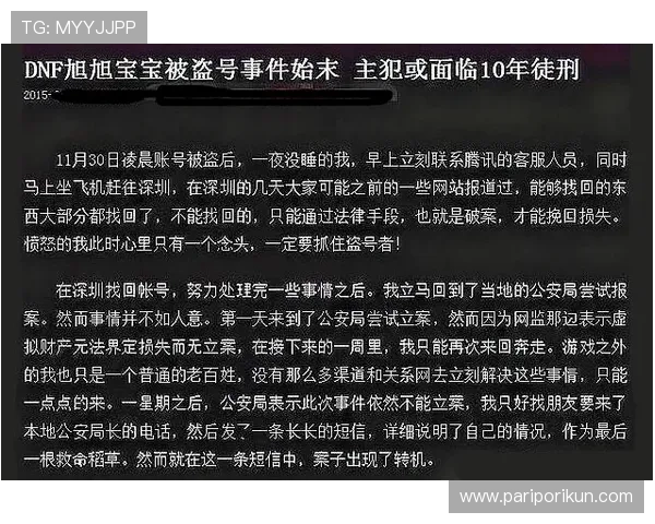 尊龙凯时ag95充值提现流程详解确保资金安全与快速到账
