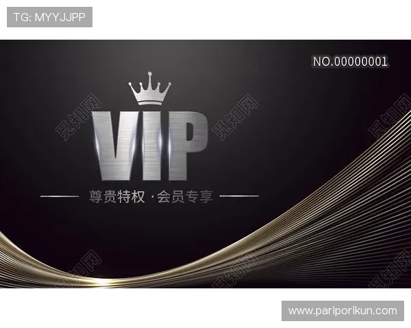 尊龙凯时会员如何快速升级会员等级获取更多专属特权 尊龙凯时会员如何快速升级会员等级获取更多专属特权