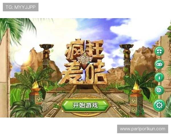 尊龙凯时登录平台多样化的游戏玩法介绍,满足不同玩家的娱乐需求 尊龙凯时登录平台多样化的游戏玩法介绍,满足不同玩家的娱乐需求