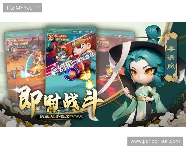 尊龙在线:提供最全的游戏攻略与玩家交流平台打造优质游戏体验 尊龙在线:提供最全的游戏攻略与玩家交流平台打造优质游戏体验