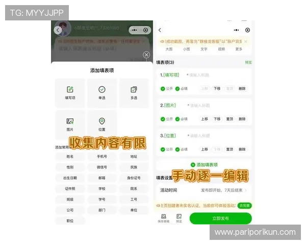 尊龙平台app功能介绍与使用技巧,帮助玩家轻松掌握丰富游戏玩法 尊龙平台app功能介绍与使用技巧,帮助玩家轻松掌握丰富游戏玩法