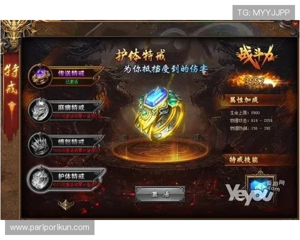 尊龙凯时ag旗舰厅试玩带你体验最新游戏玩法与技巧提升指南