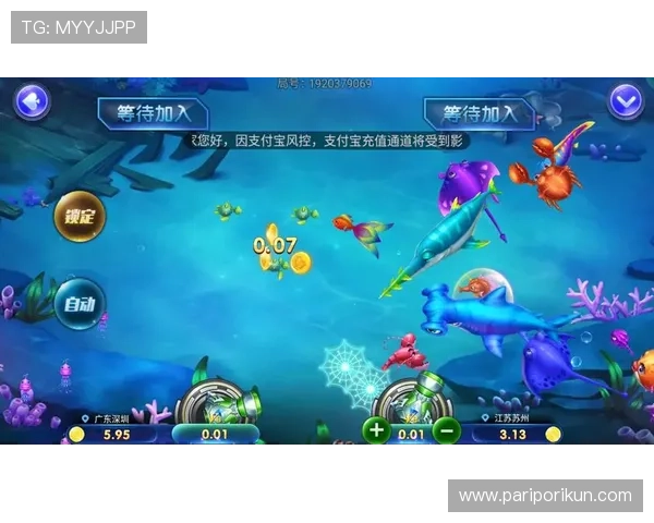 尊龙凯时首页游戏种类丰富多样满足不同玩家的娱乐需求 尊龙凯时首页游戏种类丰富多样满足不同玩家的娱乐需求