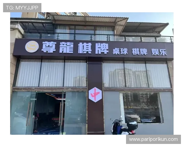 尊龙棋牌娱乐平台安全可靠保障玩家资金与个人信息安全 尊龙棋牌娱乐平台安全可靠保障玩家资金与个人信息安全