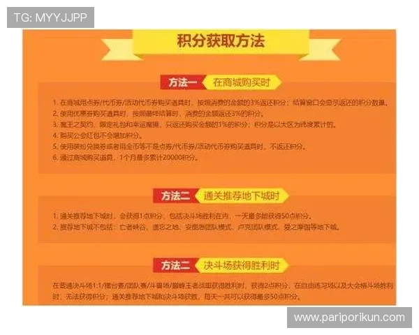 凯时KS中国官网优惠活动不断，享受丰富奖励和专属福利的最佳途径