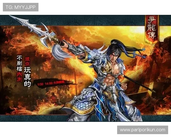 尊龙app官网提供最全最新的游戏下载与注册指南帮助玩家轻松开启尊龙游戏体验