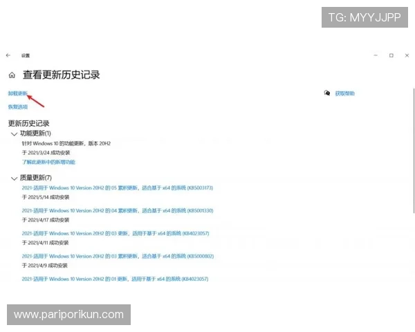 凯时kb888最新官方公告,最新优惠活动和安全保障措施全新上线,助你畅玩无忧 凯时kb888最新官方公告,最新优惠活动和安全保障措施全新上线,助你畅玩无忧